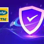دانلود بهترین VPN های جدید ایرانسل