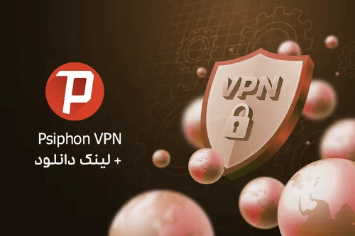 آیا Psiphon VPN واقعاً برای اندروید امن است؟ بررسی جامع و تخصصی